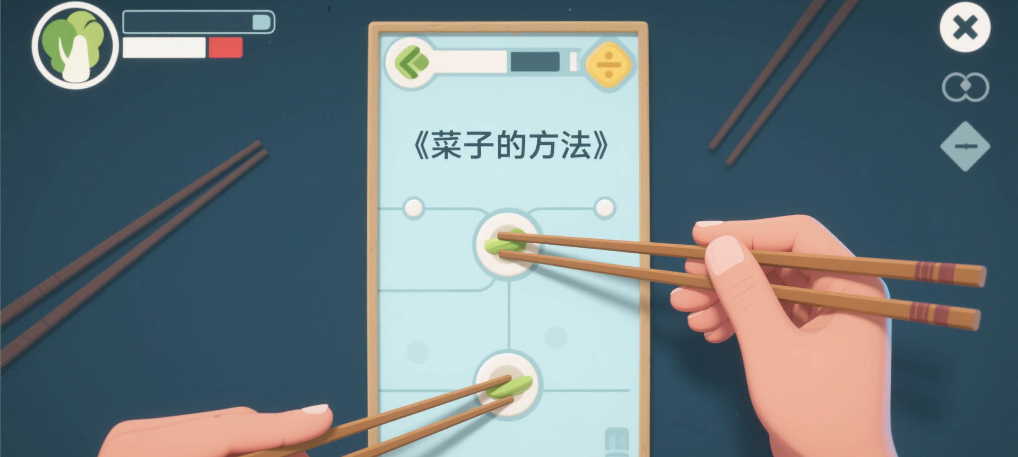 赏金女王模授权